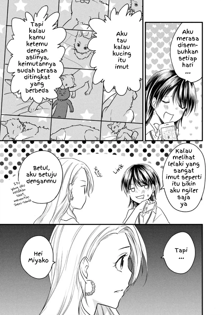 Chapter 17 - halaman 6
