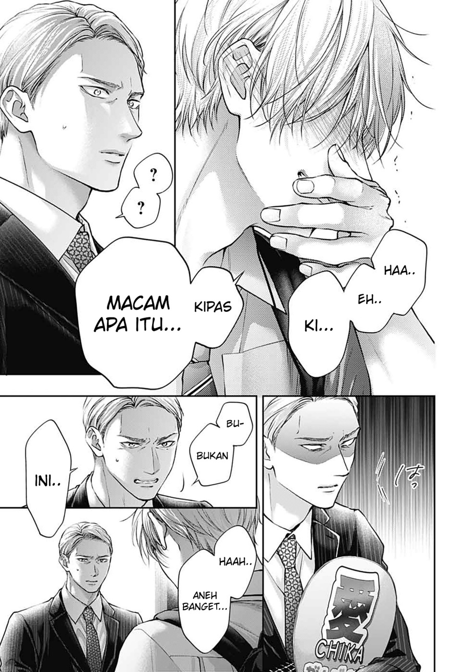 Chapter 142 - halaman 25