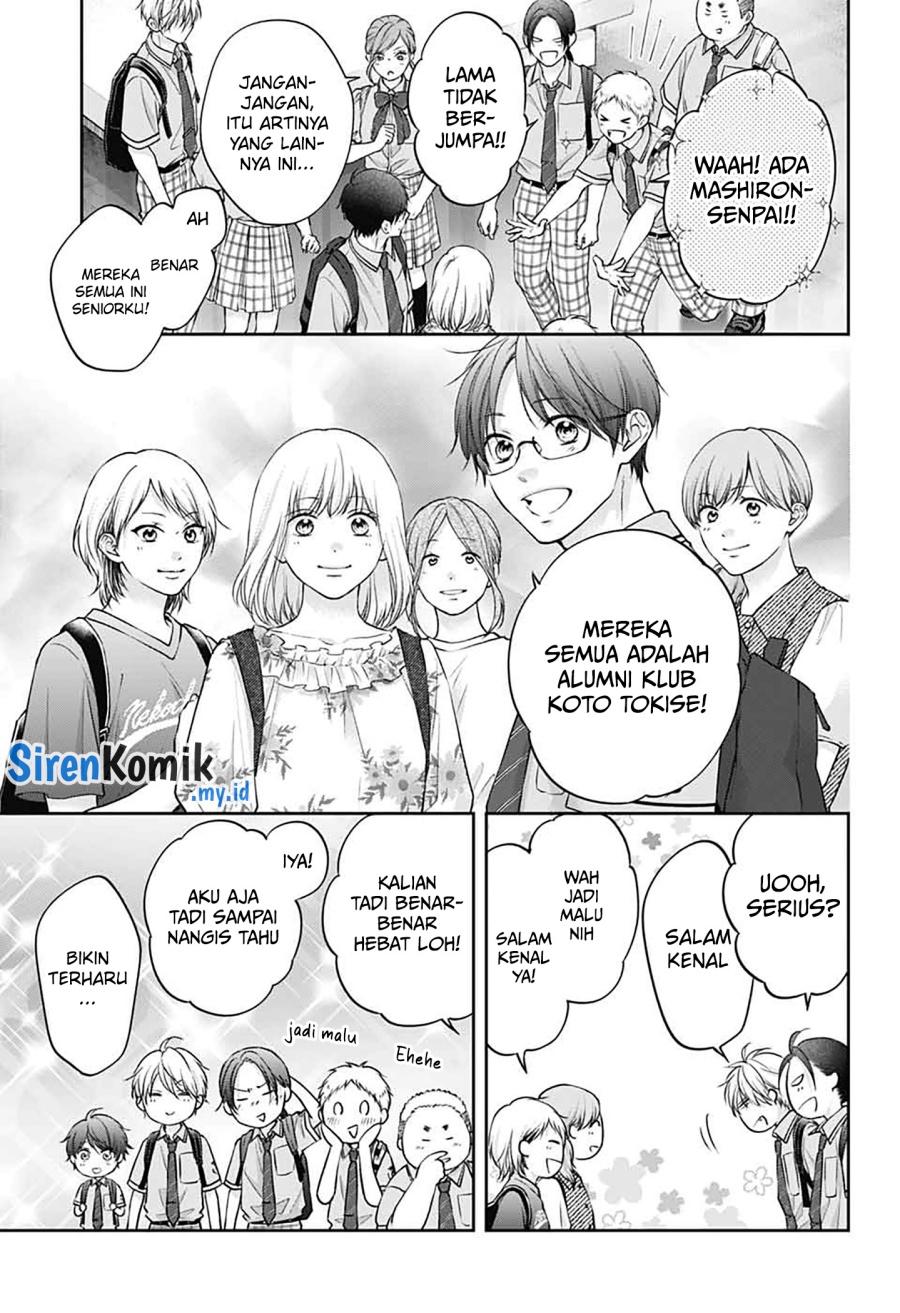 Chapter 142 - halaman 7