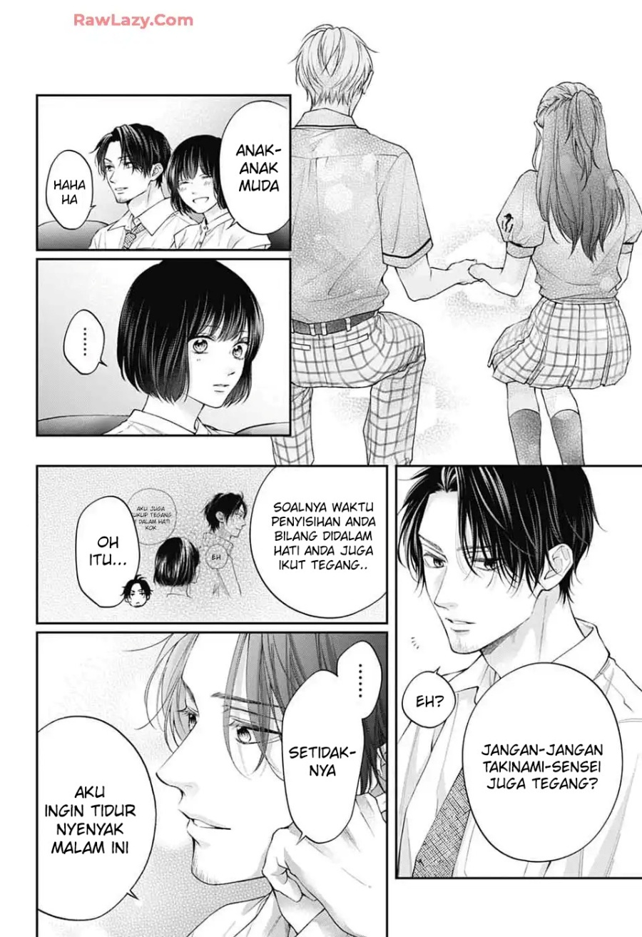 Chapter 143 - halaman 20