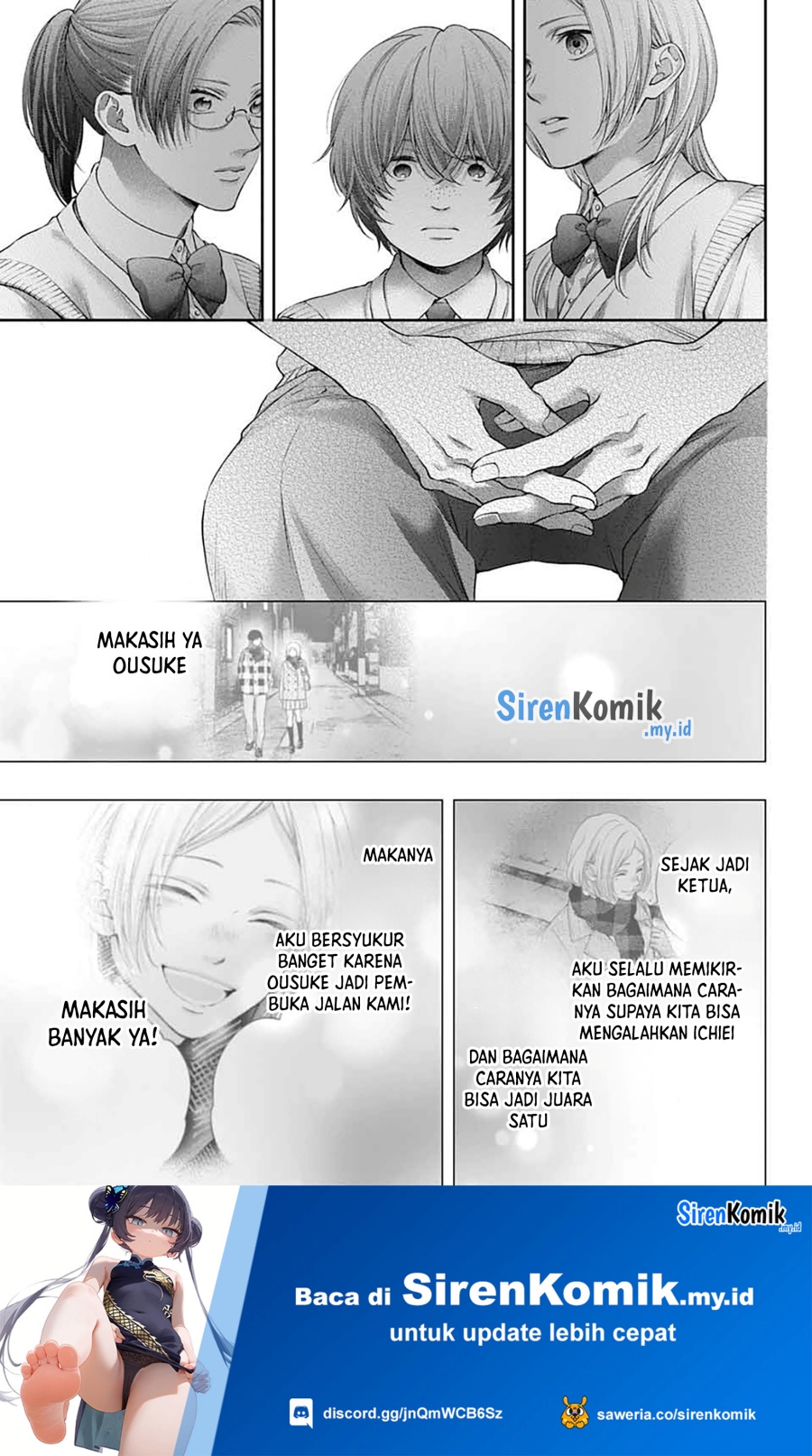 Chapter 144 - halaman 17