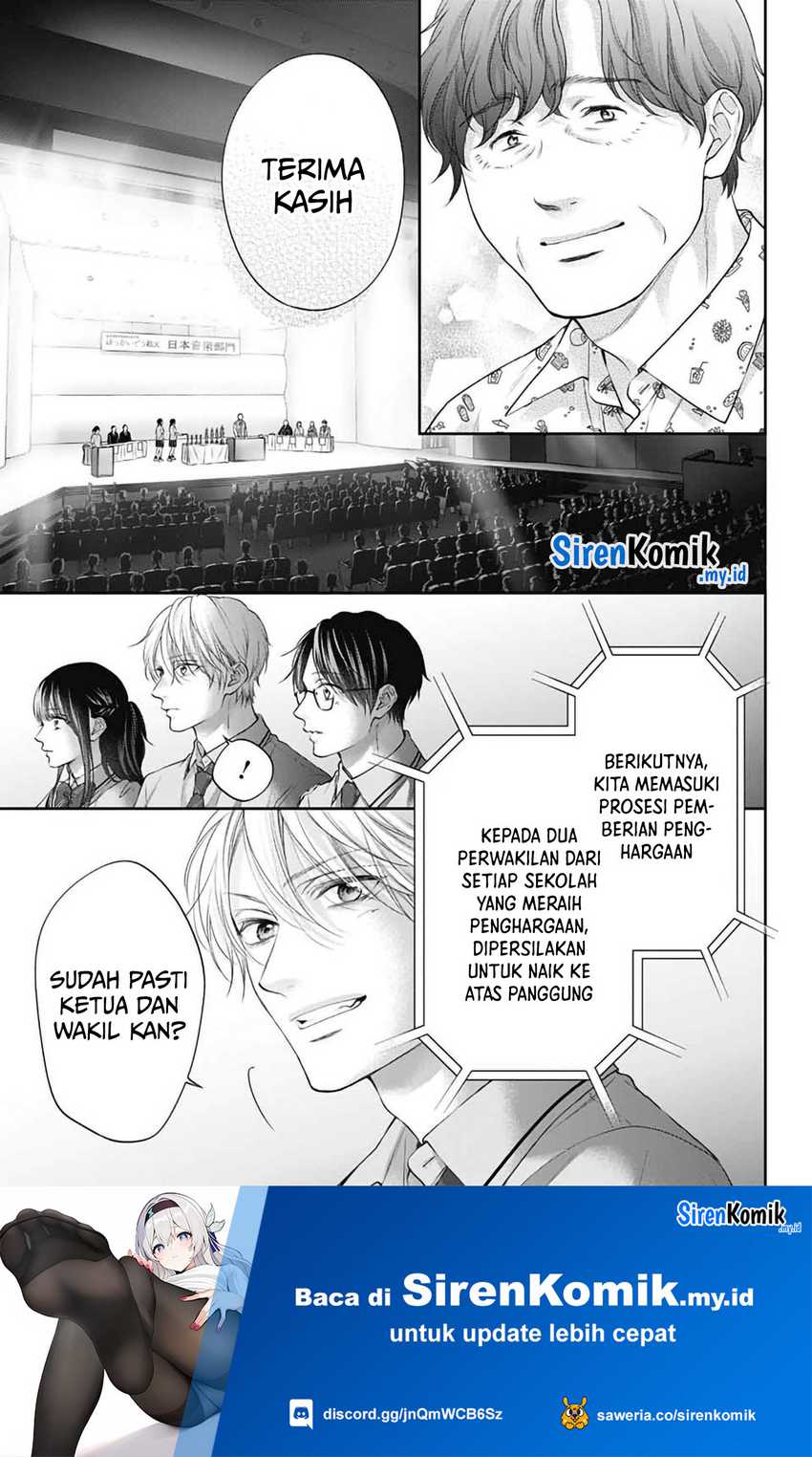 Chapter 145 - halaman 17