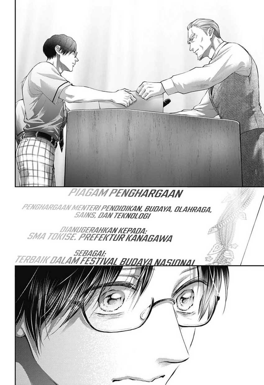 Chapter 145 - halaman 26
