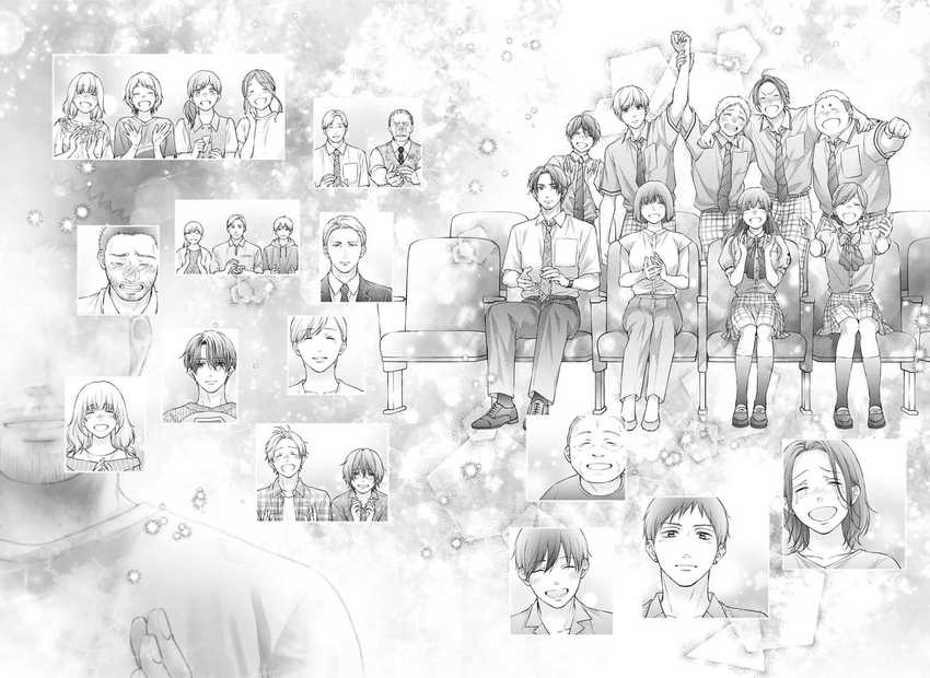 Chapter 145 - halaman 31