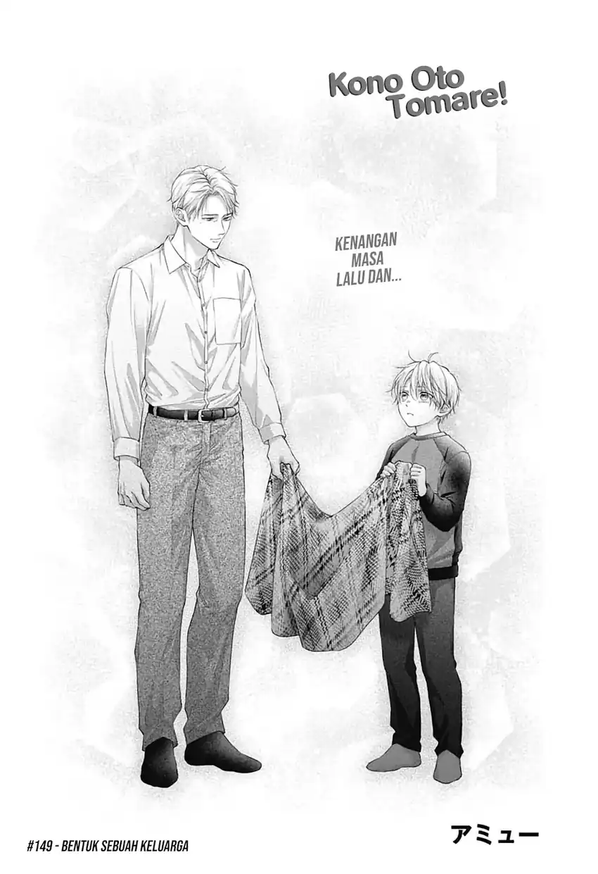 Chapter 149 - halaman 6