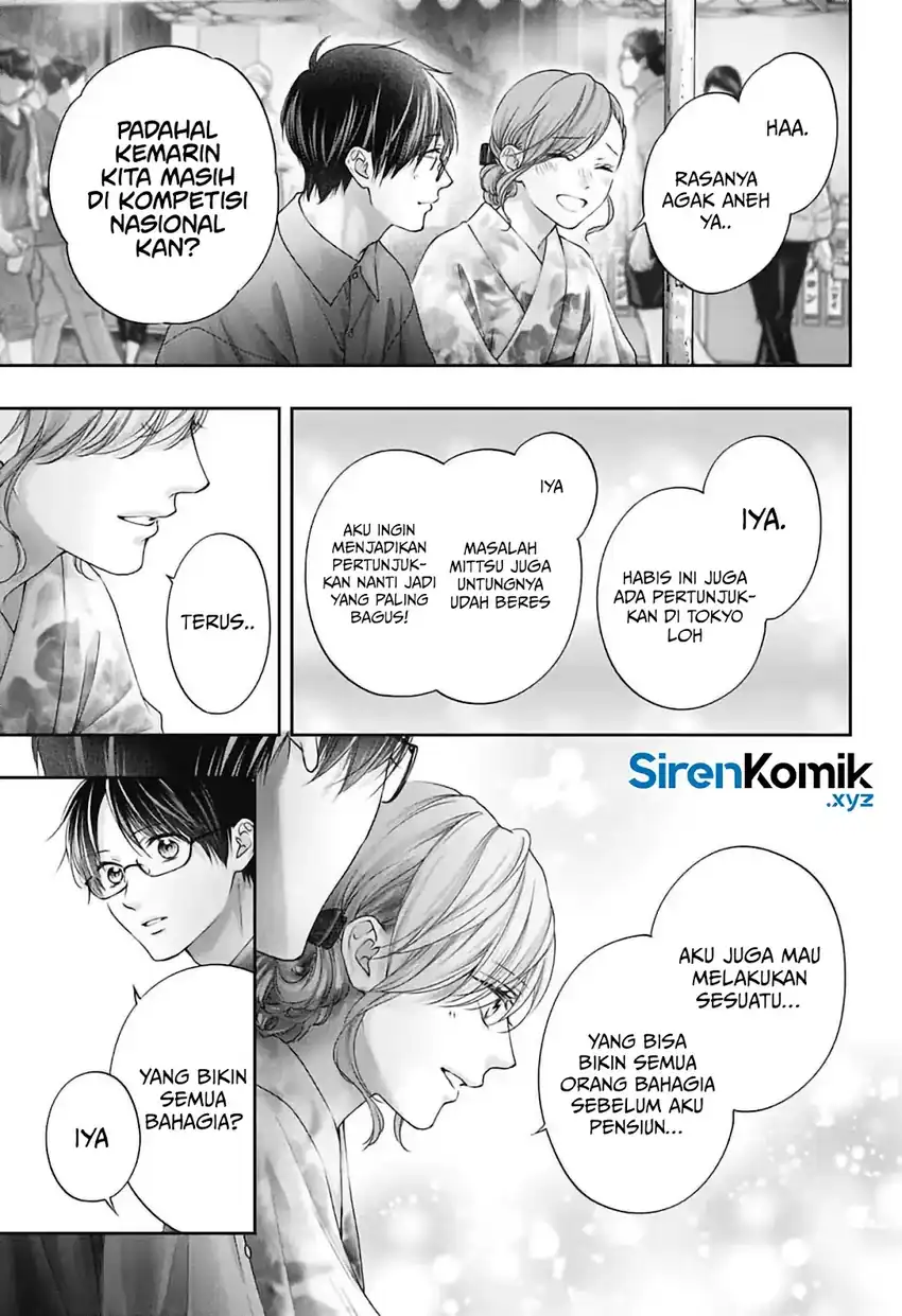 Chapter 150 - halaman 17