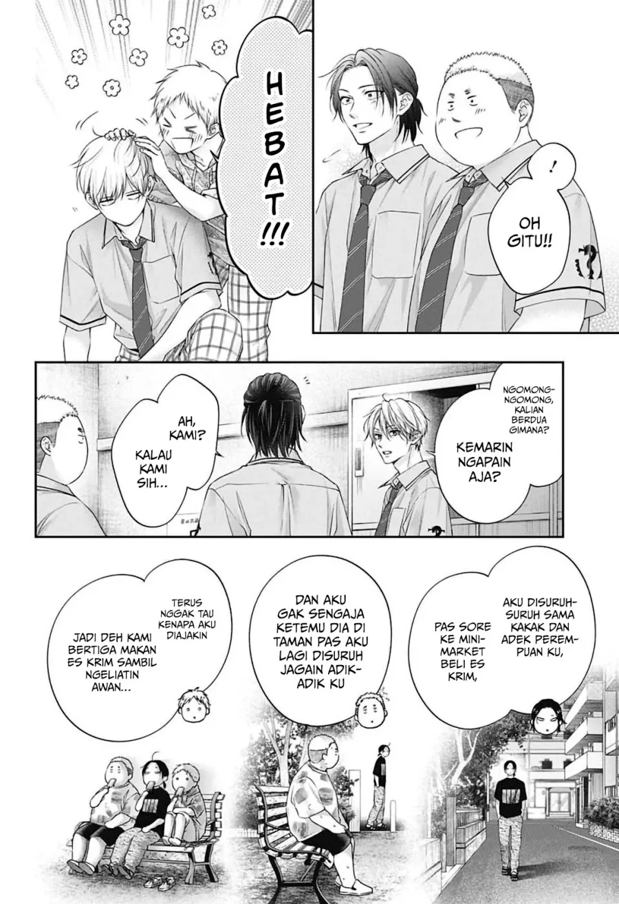 Chapter 151 - halaman 20