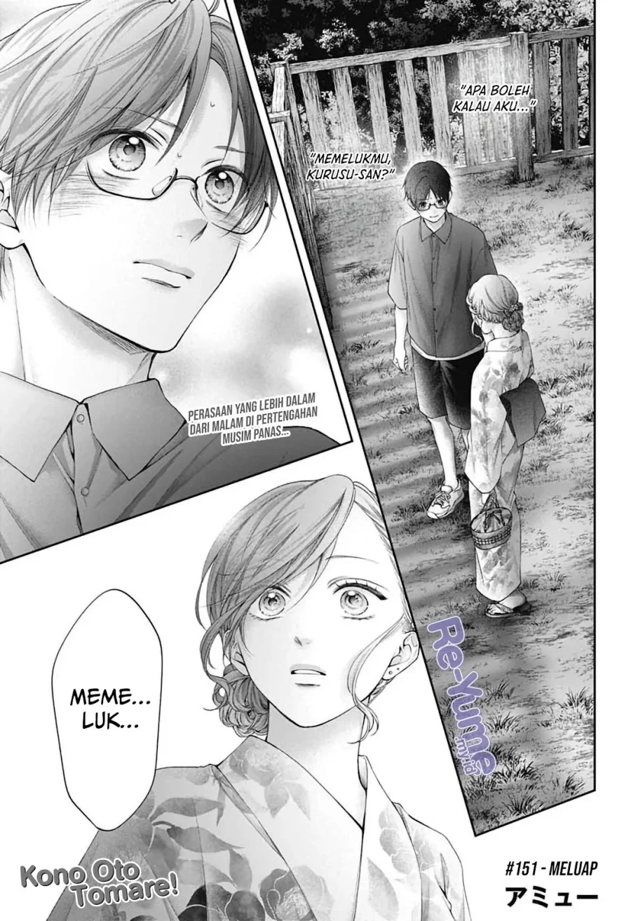 Chapter 151 - halaman 3