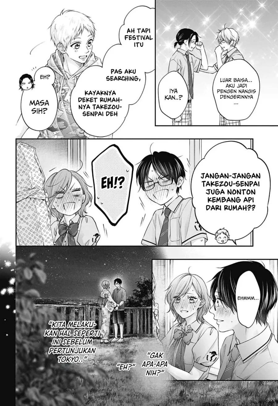 Chapter 151 - halaman 22