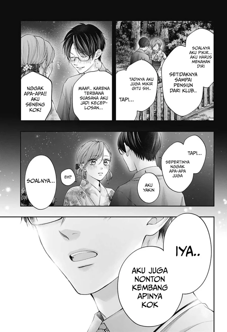Chapter 151 - halaman 23