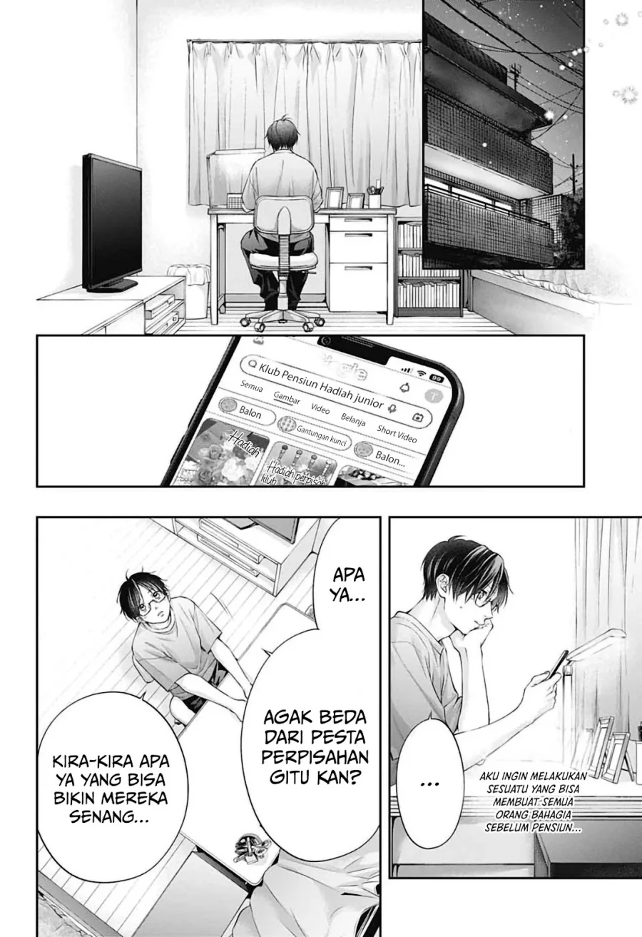 Chapter 151 - halaman 30