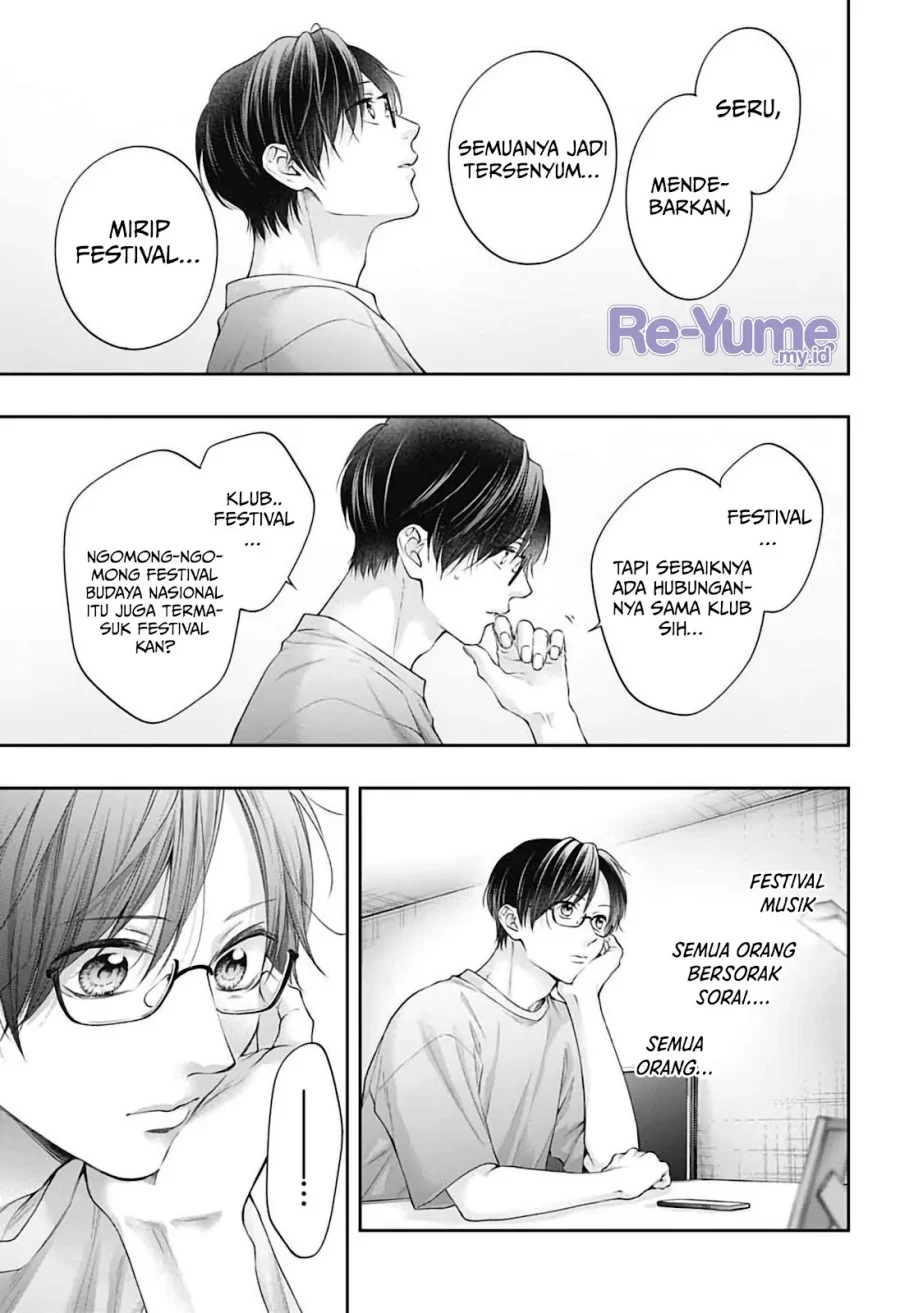 Chapter 151 - halaman 31