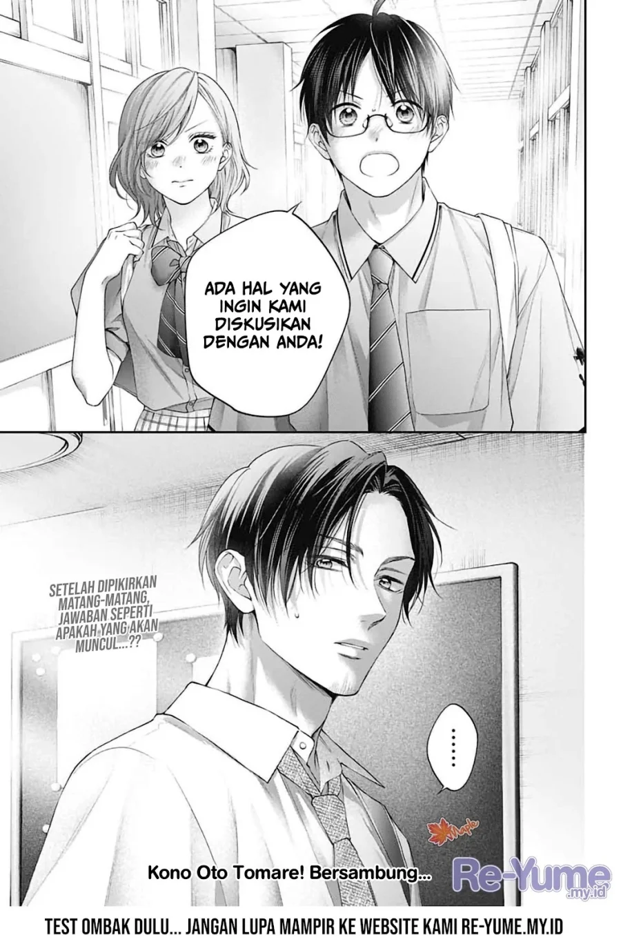 Chapter 151 - halaman 33