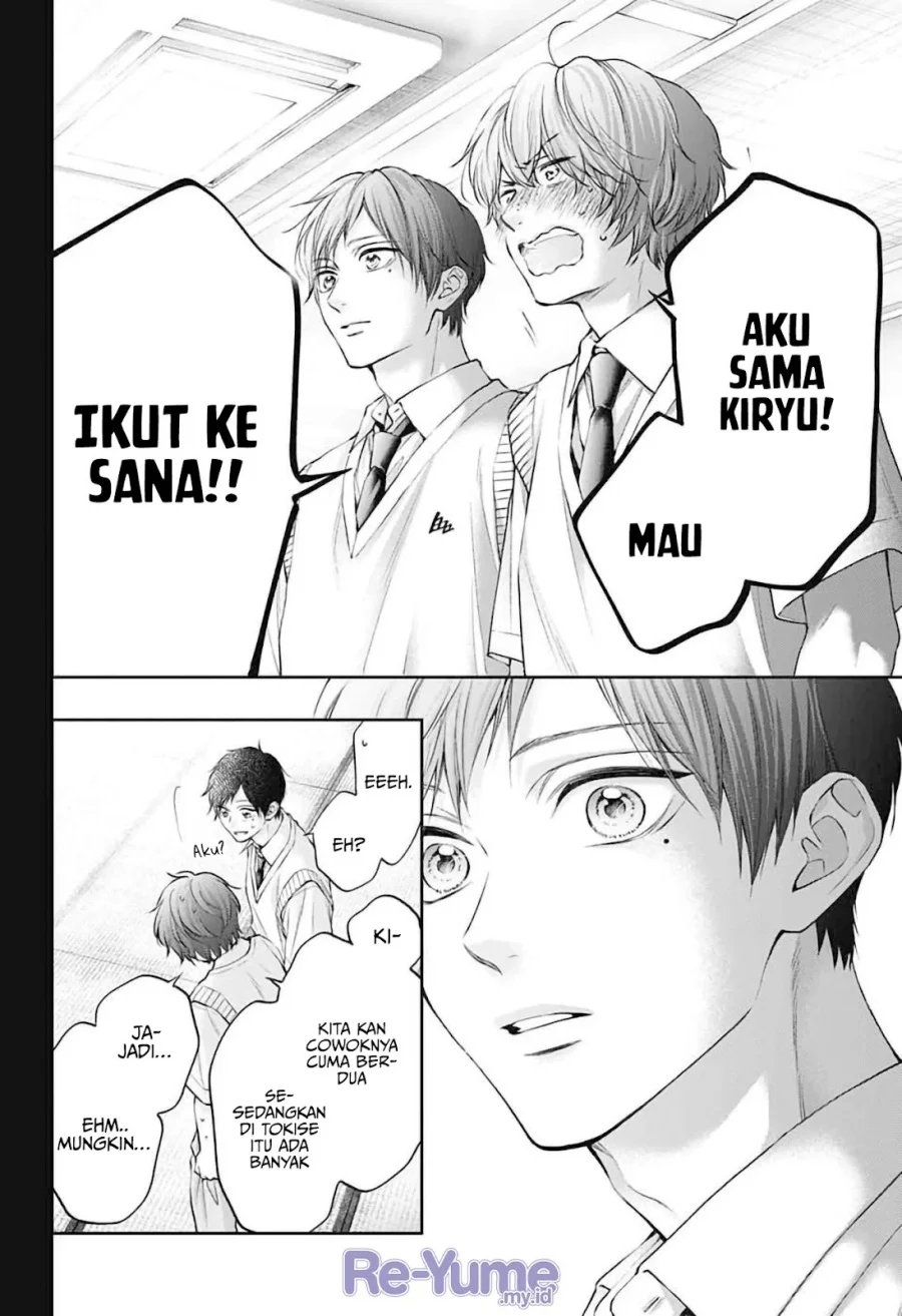 Chapter 152 - halaman 12
