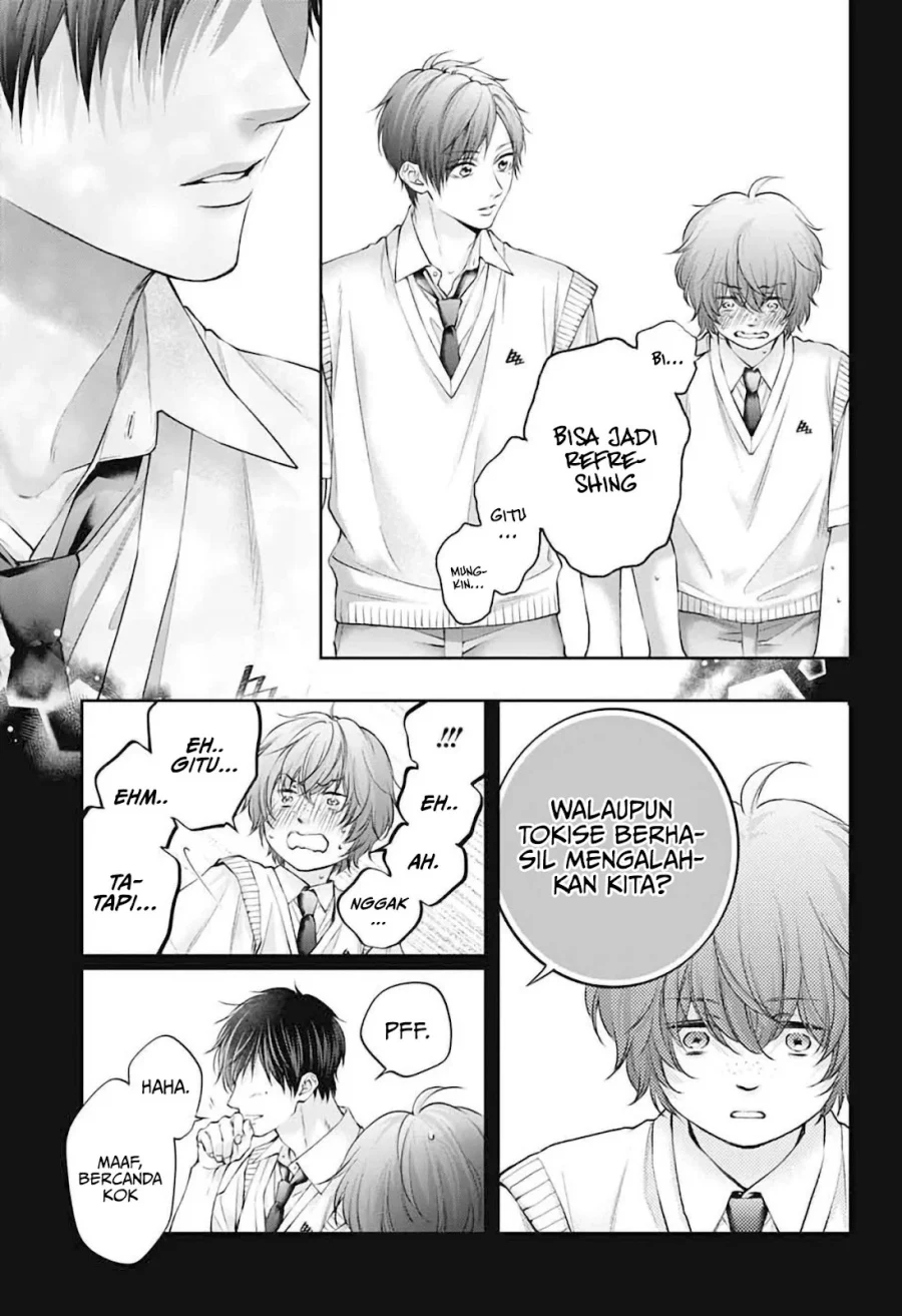 Chapter 152 - halaman 13