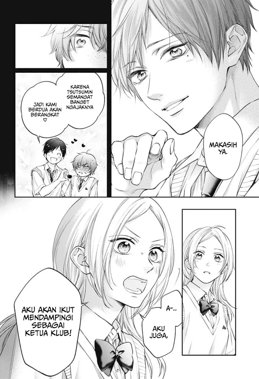 Chapter 152 - halaman 14