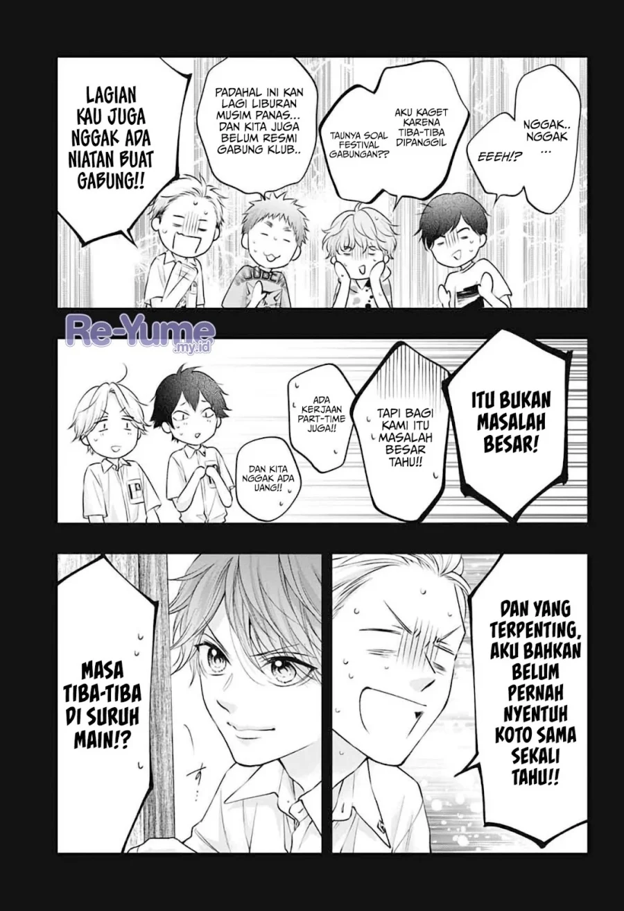 Chapter 152 - halaman 17