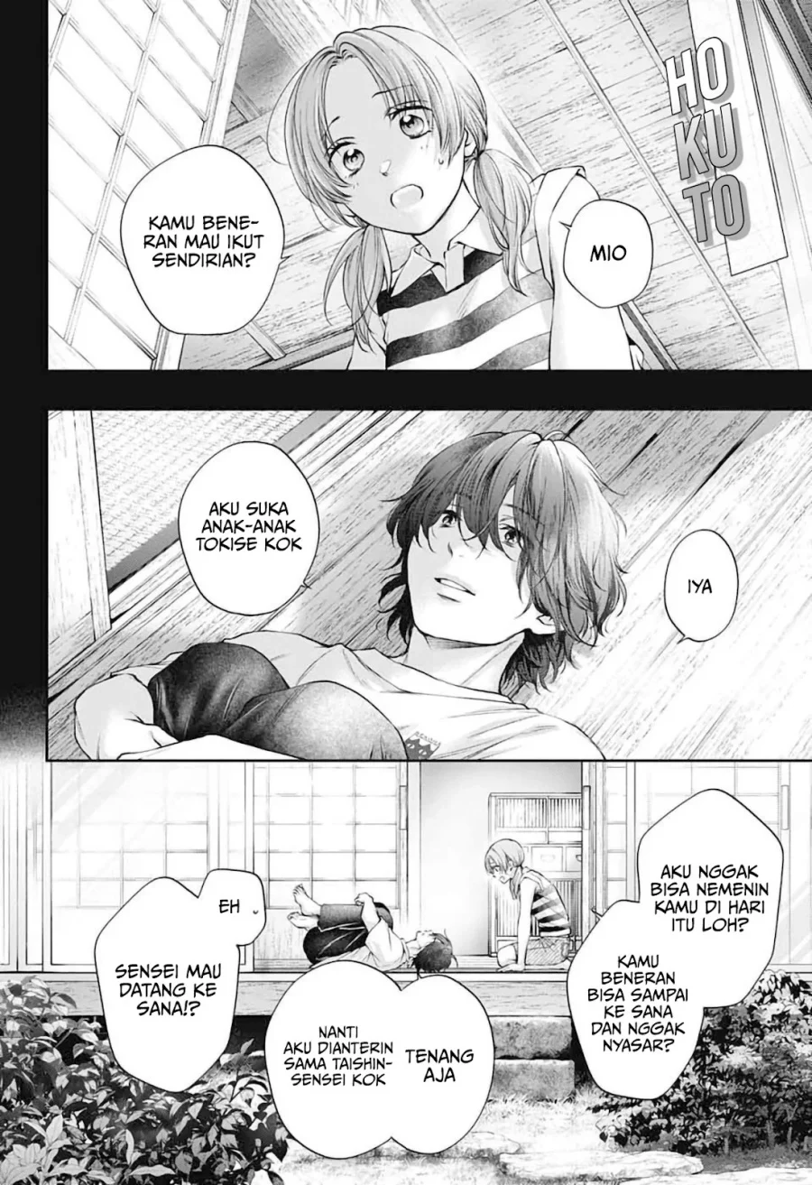 Chapter 152 - halaman 20