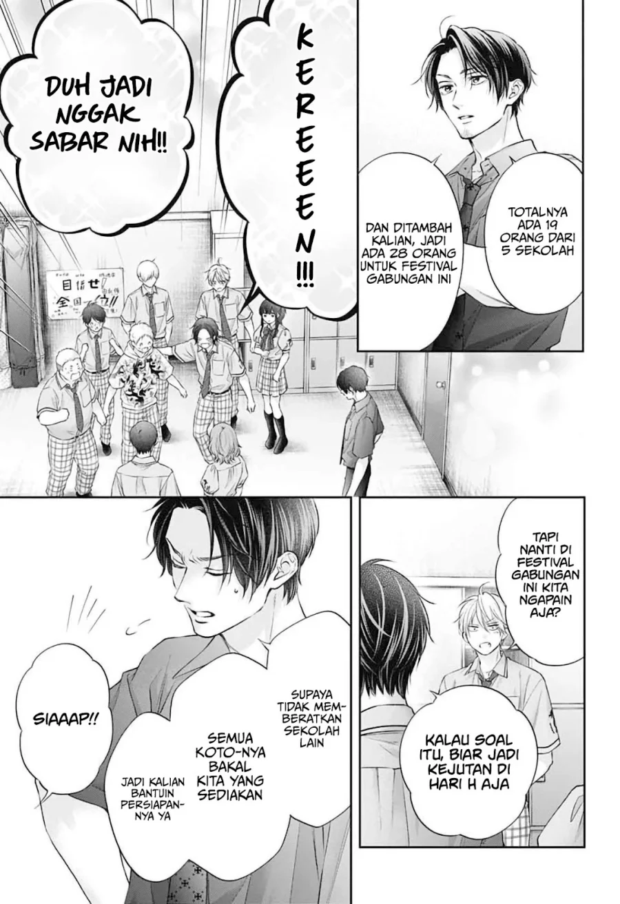Chapter 152 - halaman 25