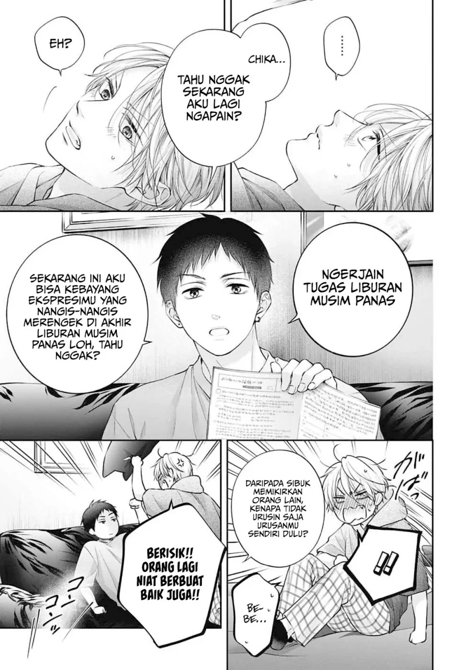 Chapter 152 - halaman 31