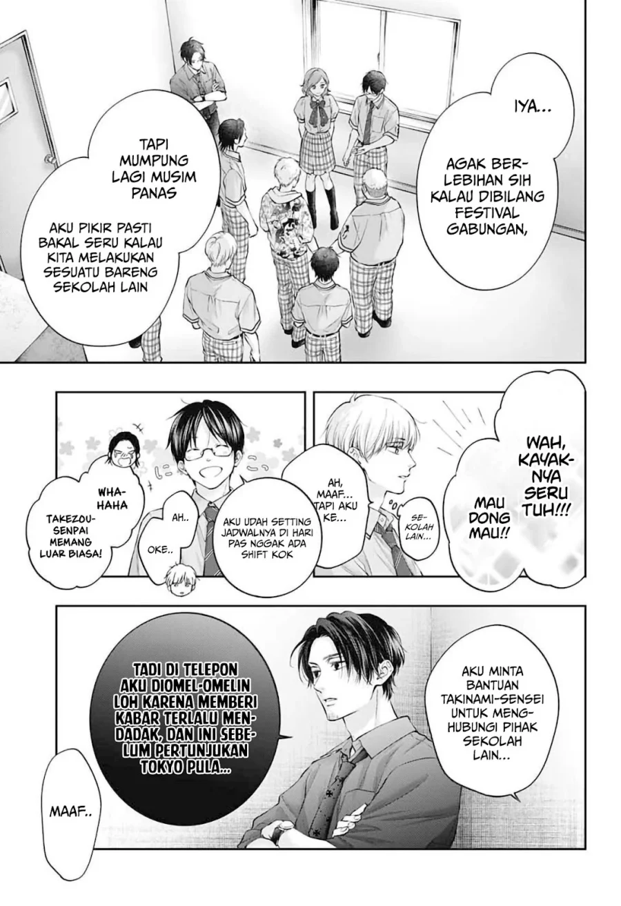 Chapter 152 - halaman 5