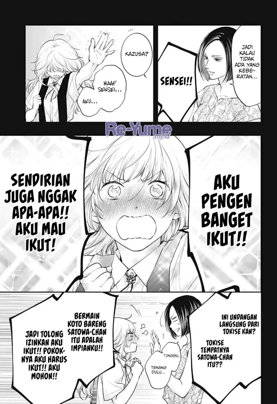 Chapter 152 - halaman 7