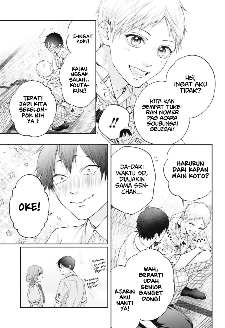 Chapter 153 - halaman 26