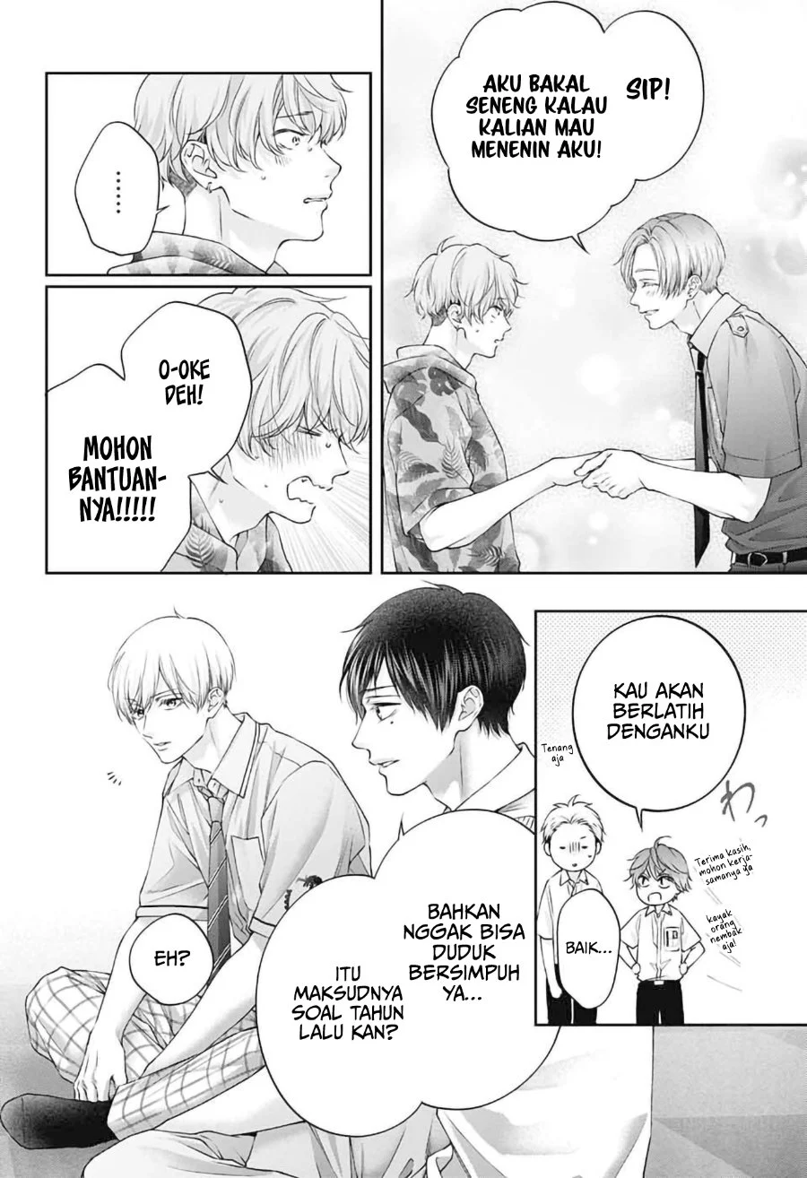 Chapter 153 - halaman 31