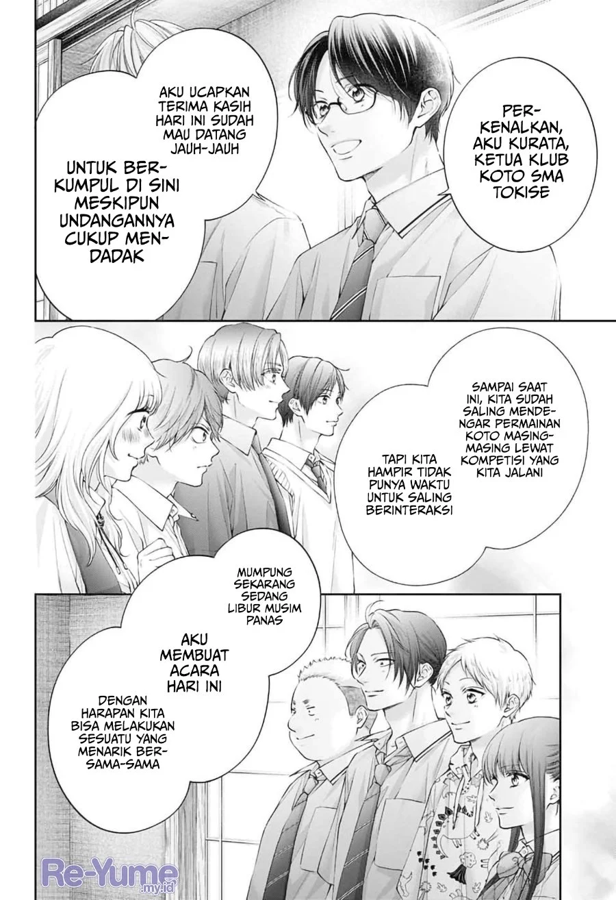 Chapter 153 - halaman 6