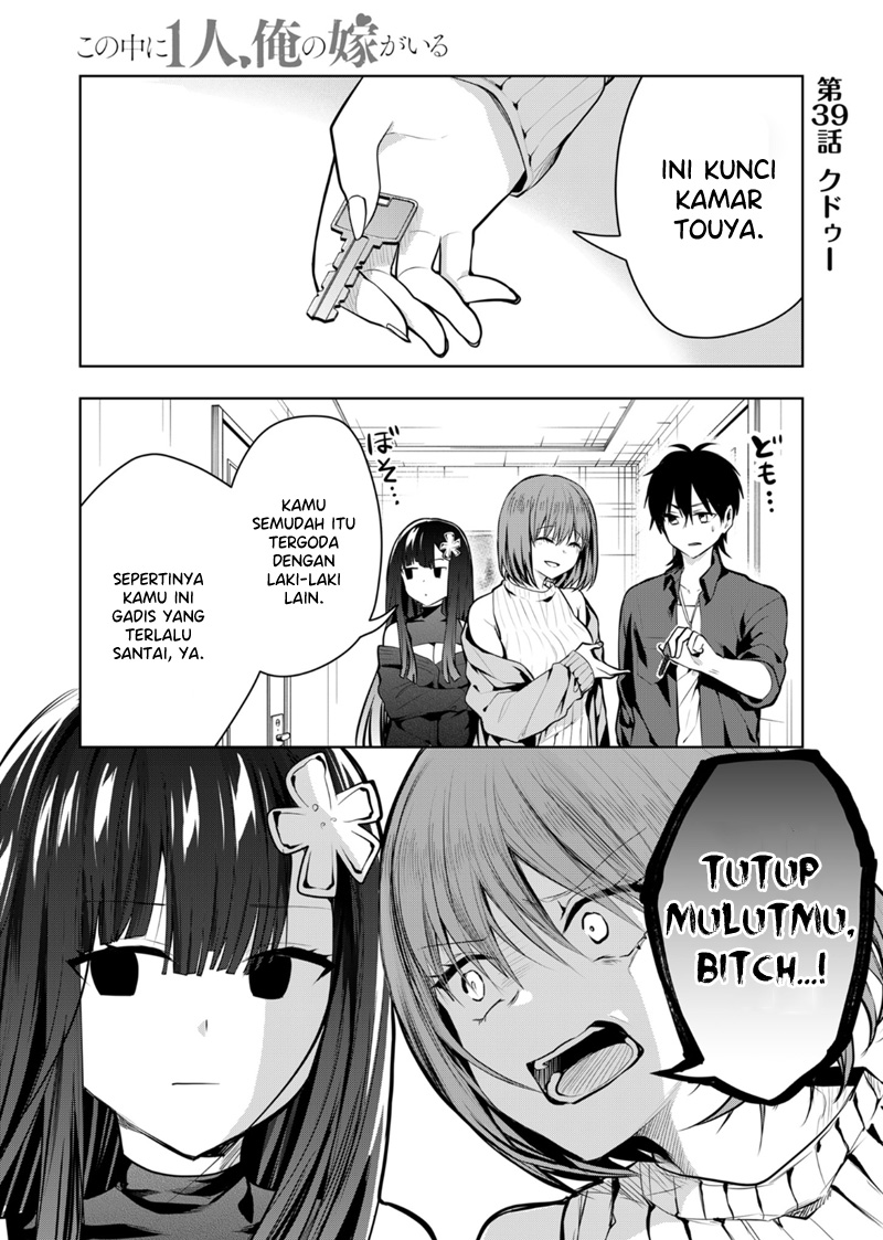 Chapter 39 - halaman 3