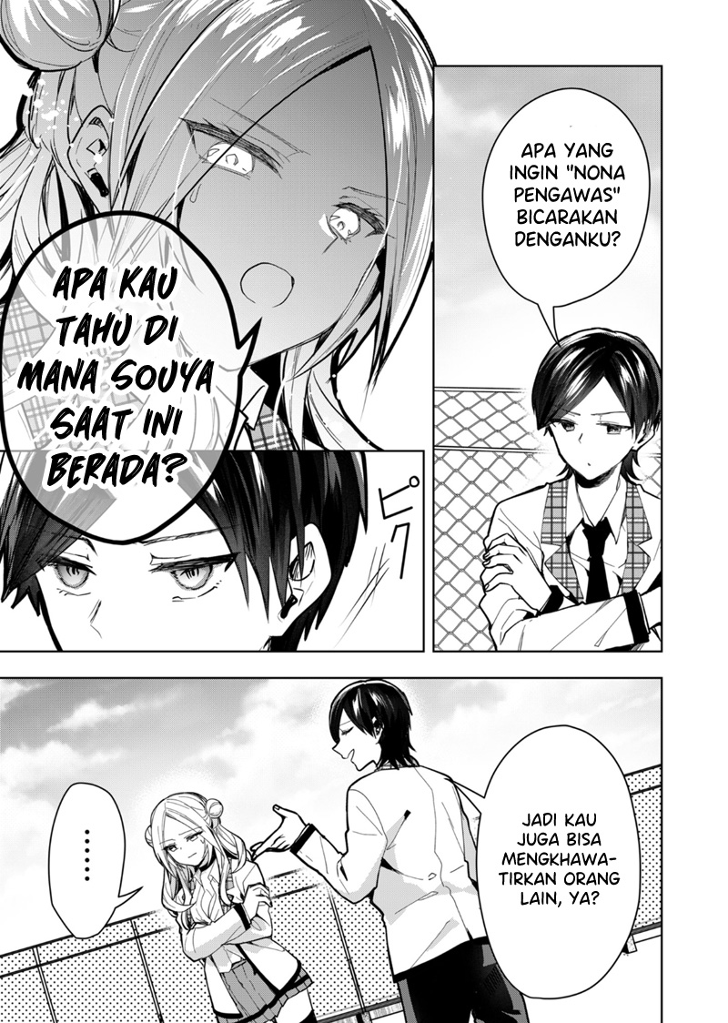Chapter 40 - halaman 7