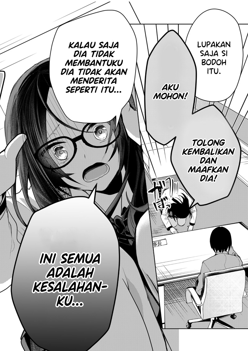 Chapter 42 - halaman 14