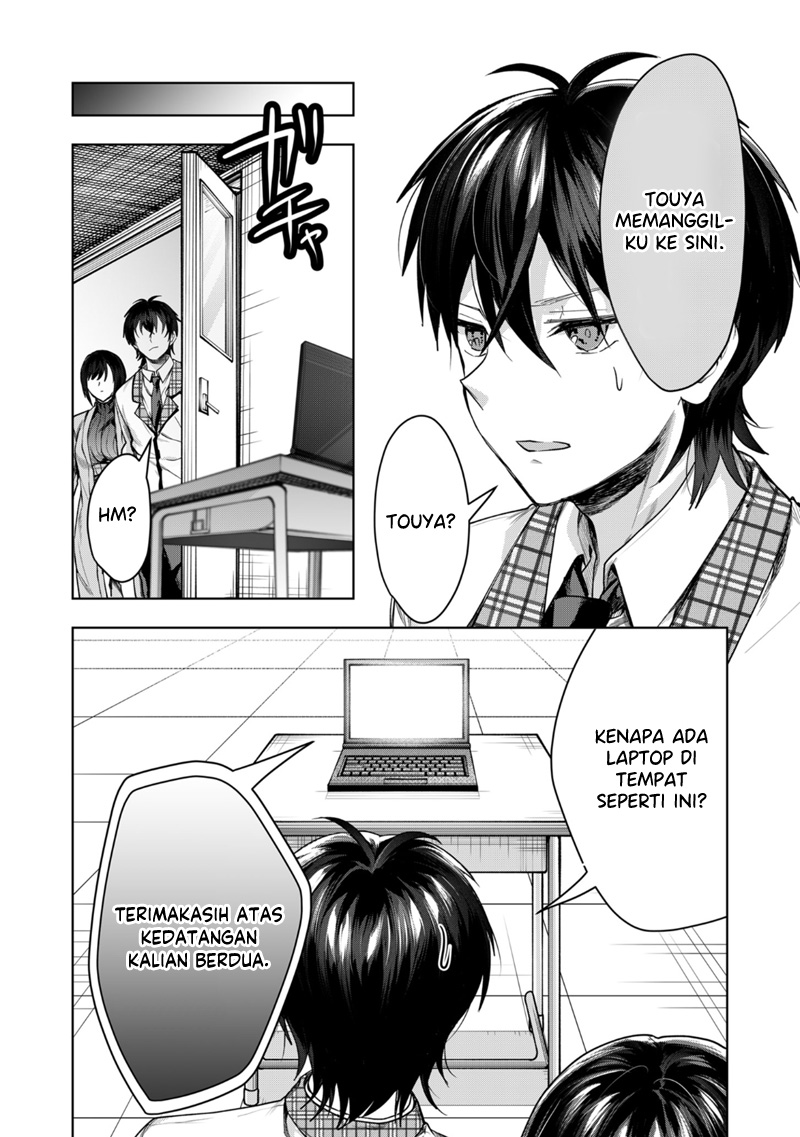 Chapter 43 - halaman 16