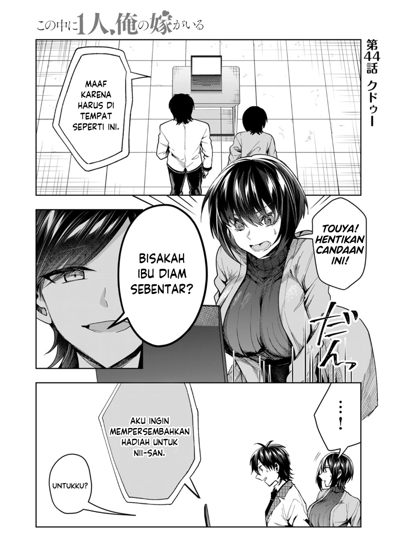 Chapter 44 - halaman 3