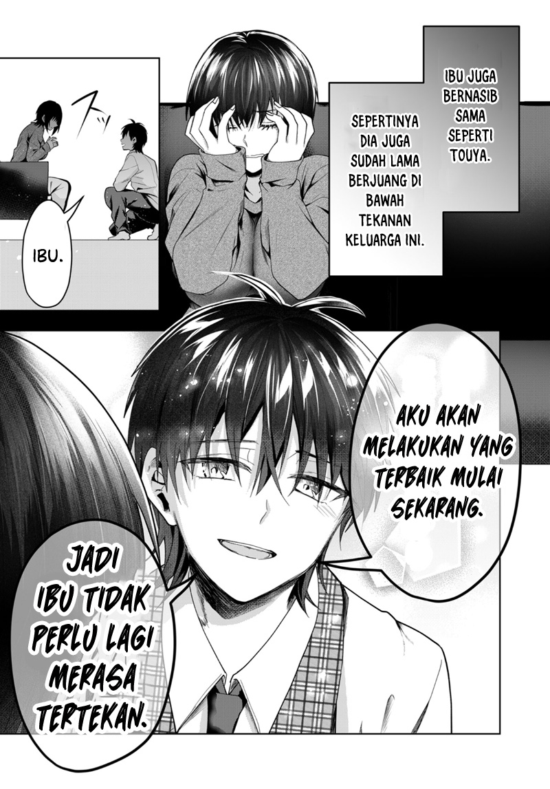 Chapter 45 - halaman 13