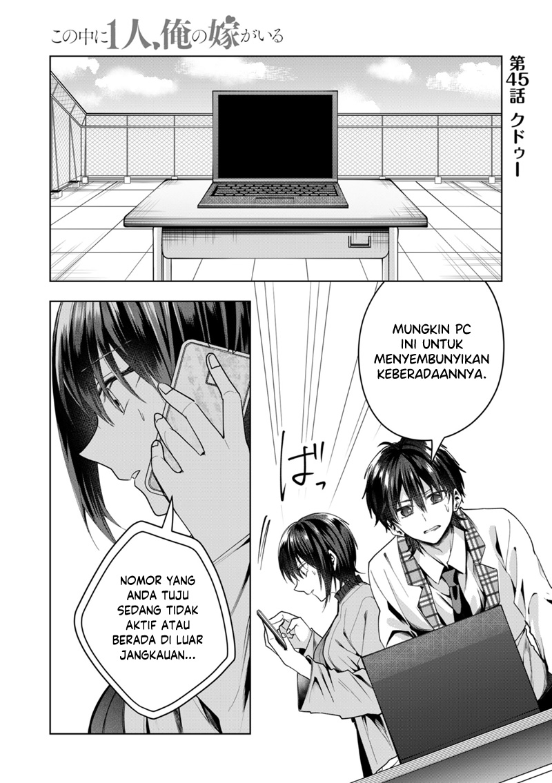 Chapter 45 - halaman 3