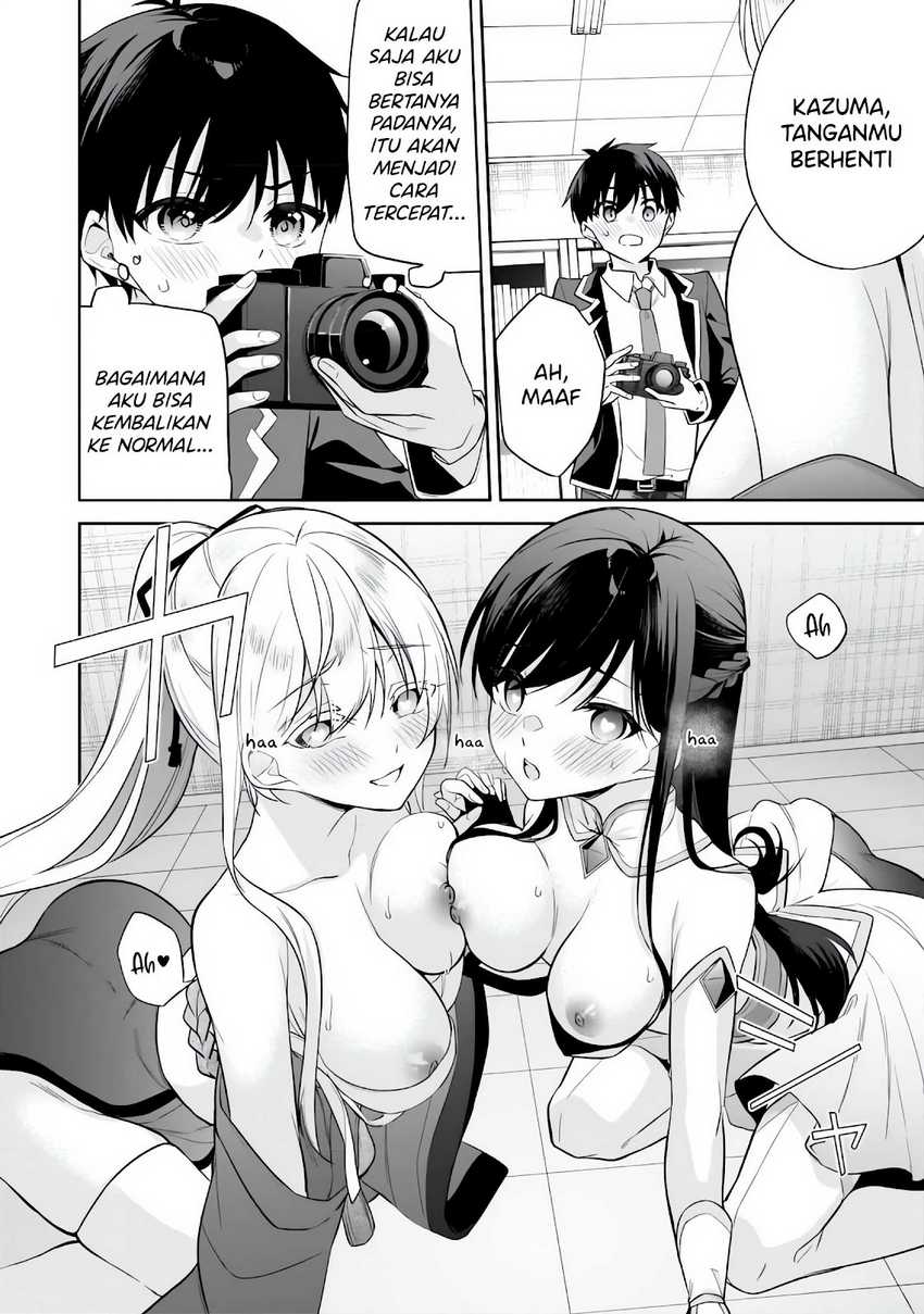 Chapter 11 - halaman 14