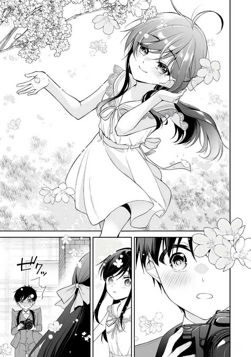 Chapter 12 - halaman 15