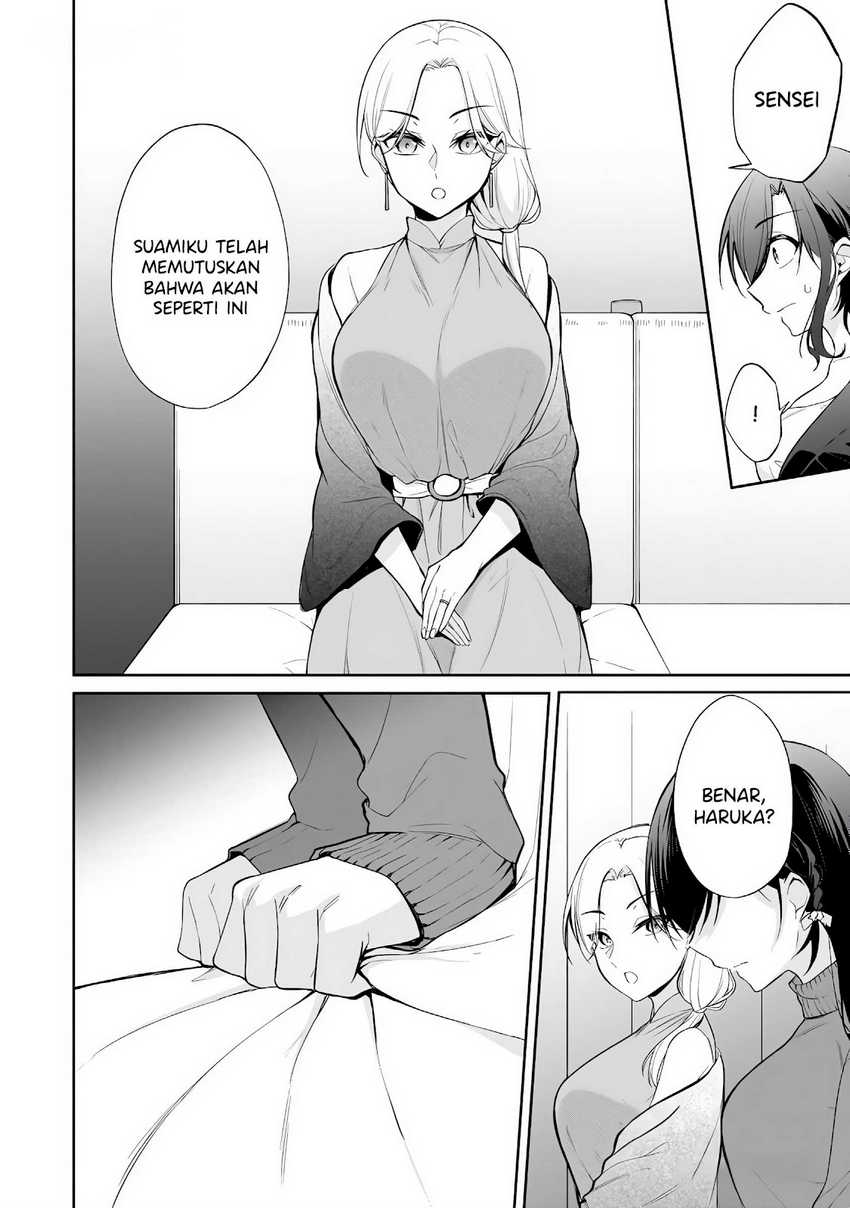 Chapter 14 - halaman 12