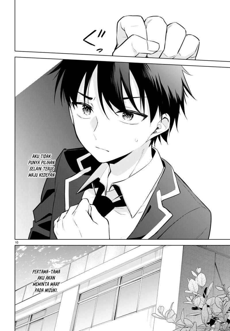 Chapter 2 - halaman 12