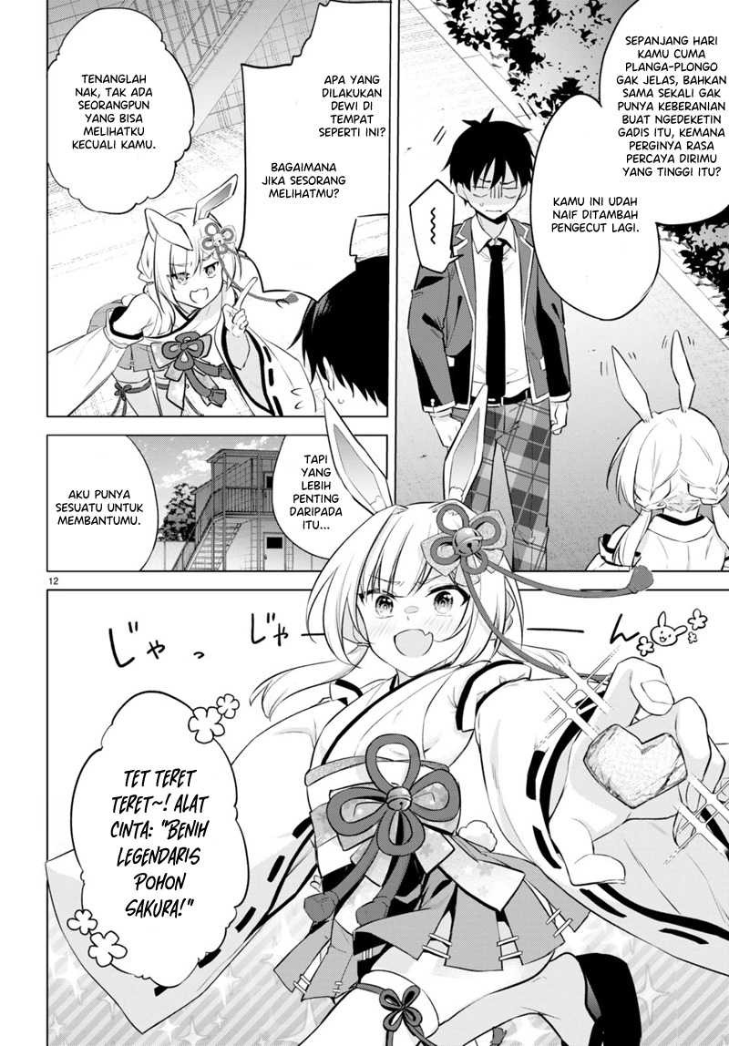 Chapter 2 - halaman 14