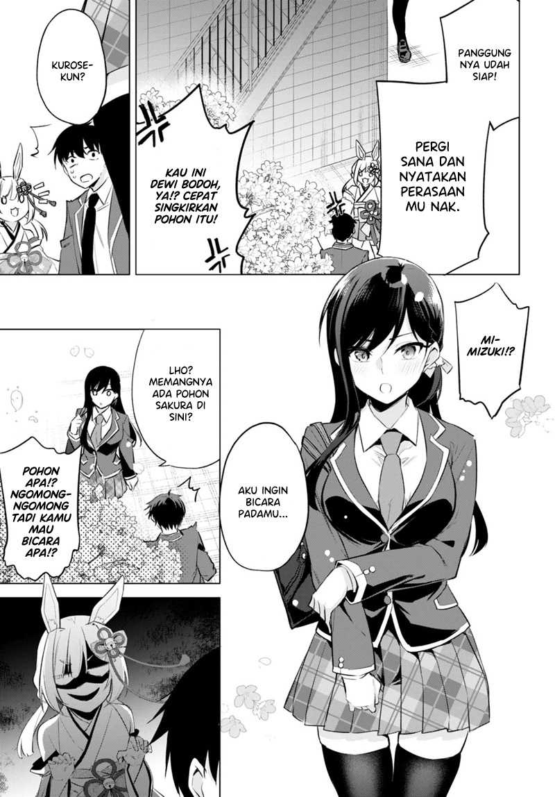 Chapter 2 - halaman 16