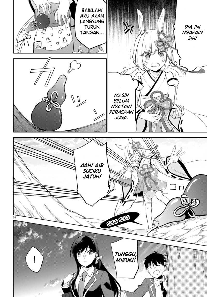 Chapter 2 - halaman 25