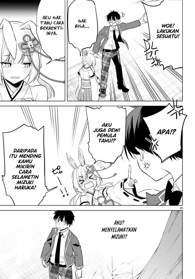 Chapter 2 - halaman 30