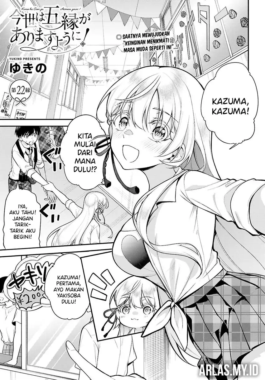 Chapter 22 - halaman 3