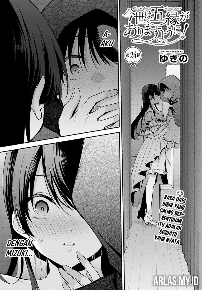 Chapter 24 - halaman 5