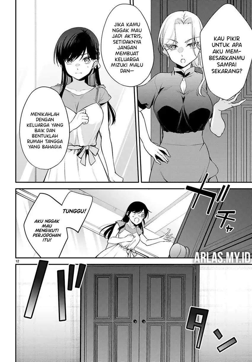 Chapter 25 - halaman 14