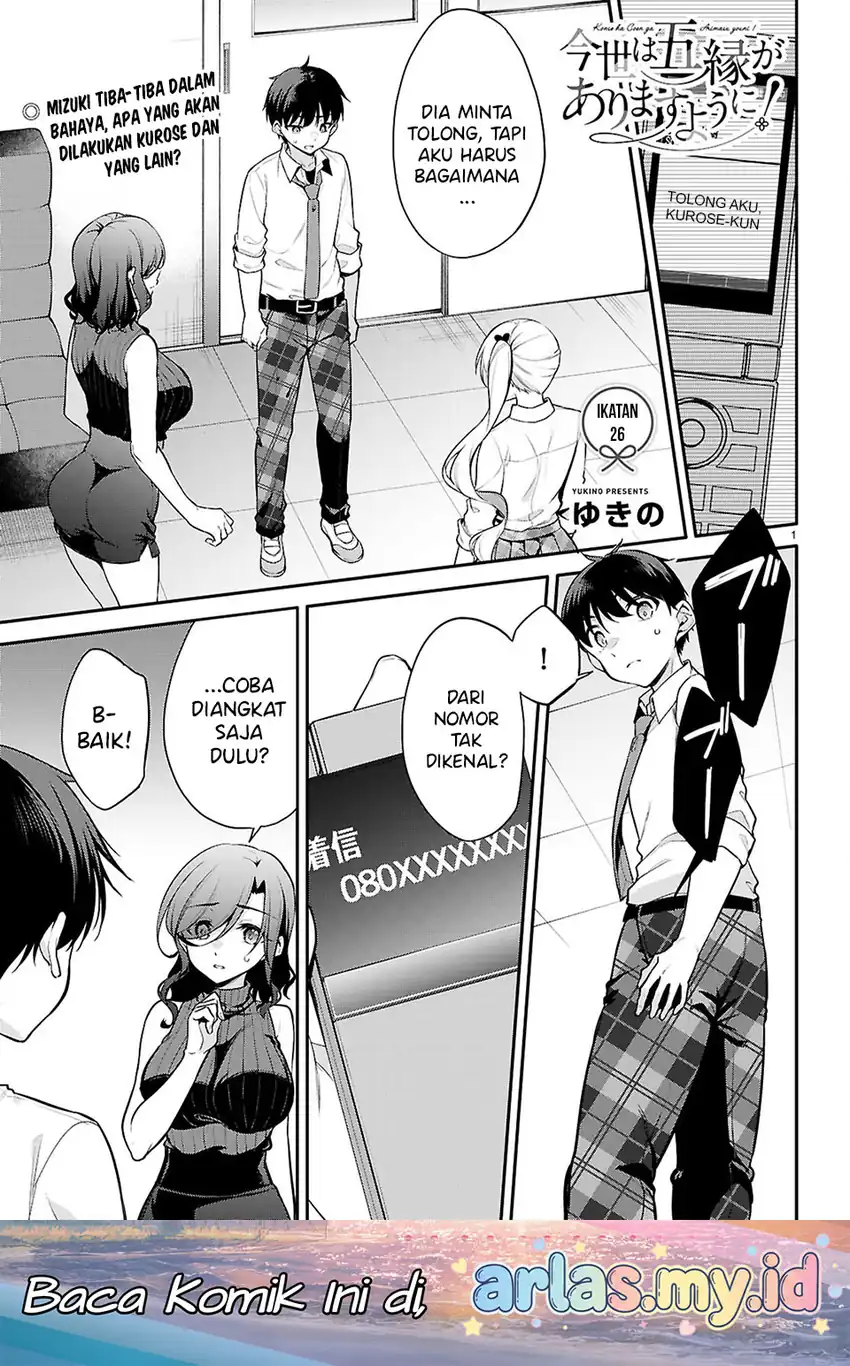 Chapter 26 - halaman 3