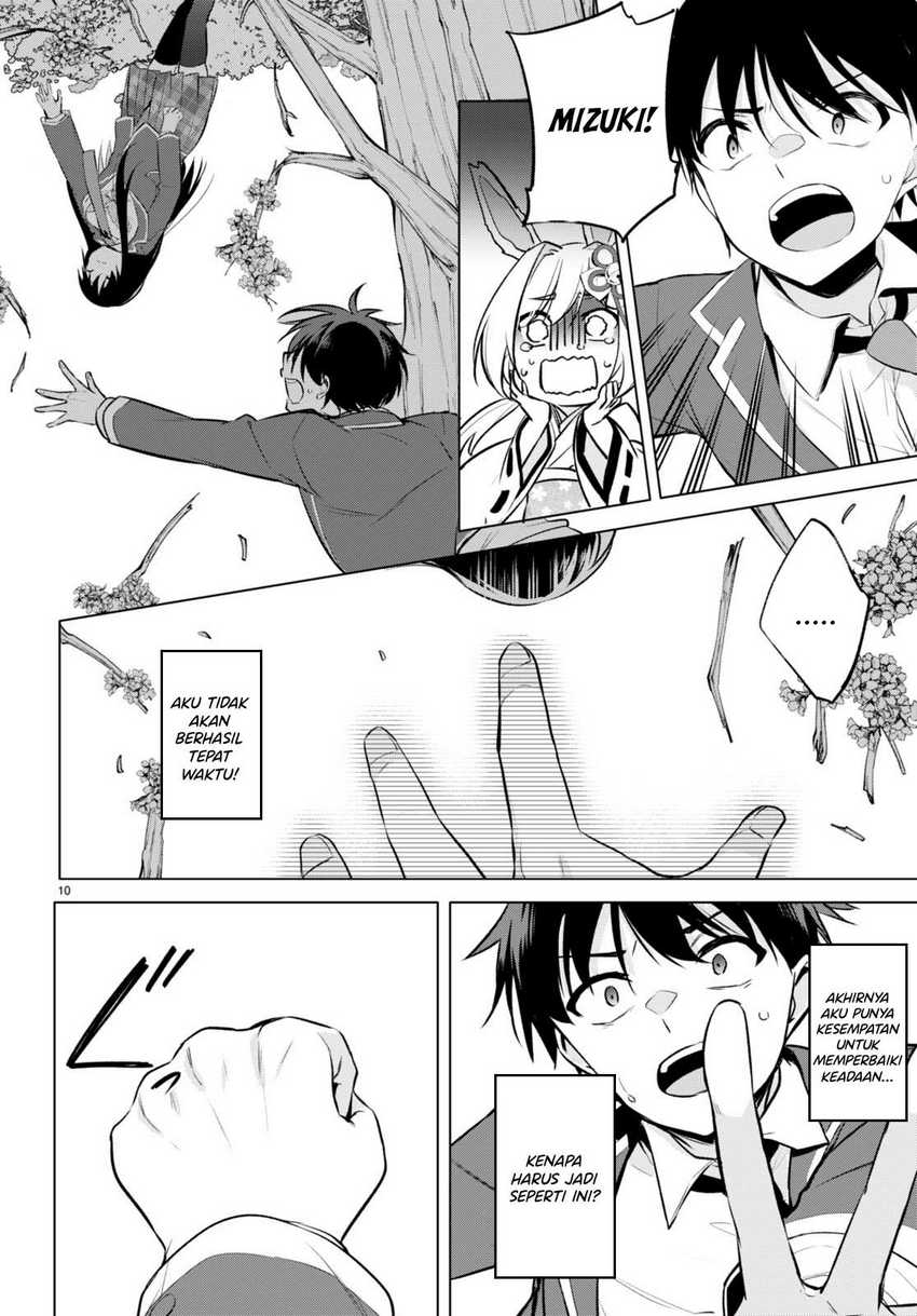 Chapter 3 - halaman 12