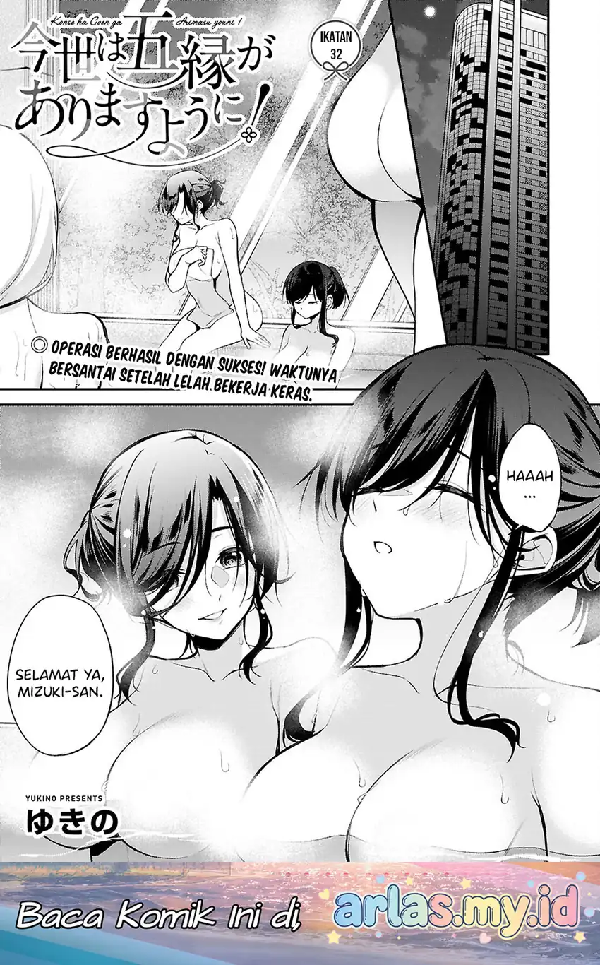 Chapter 32 - halaman 3